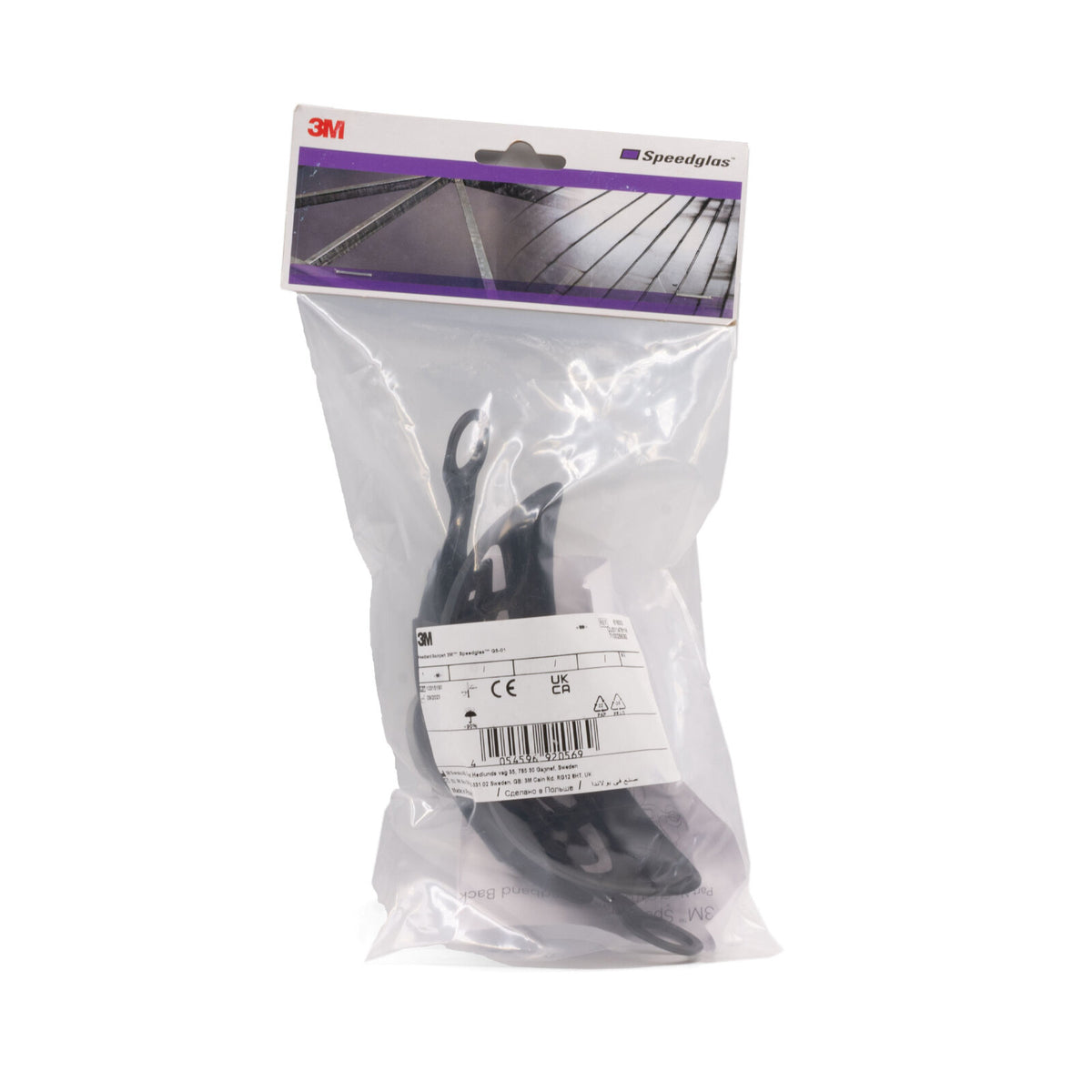 3M Speedglas 616003 Head Harness Back Section – Original Packaging