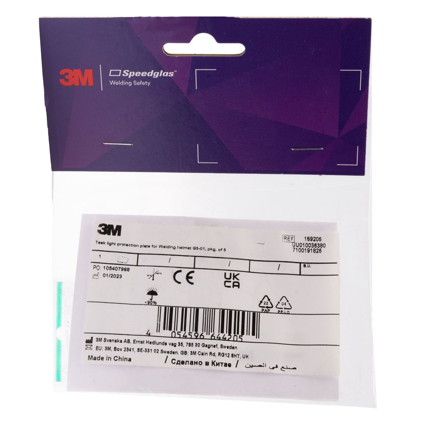 3M Speedglas 169205 Task Light Outer Protection Plates – Pack of 5 Contents
